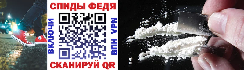 Amphetamine VHQ  mega ссылки  Берёзовский 