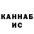 МЕТАДОН VHQ Vasia Nespliak