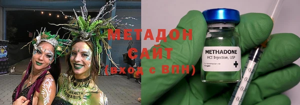 бутик Лагань
