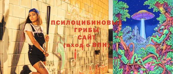 бутик Лагань