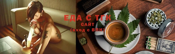 бутик Лагань