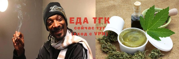 mdma Анива