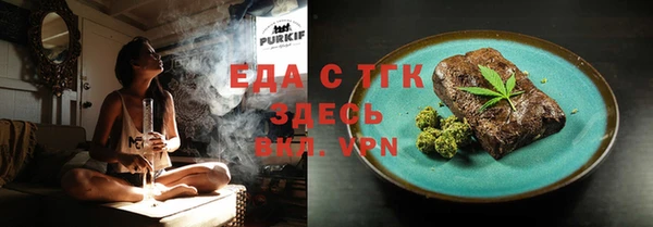 мяу мяу мука Аксай