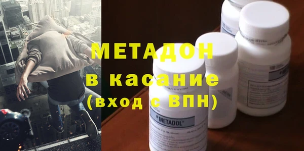 PSILOCYBIN Лабытнанги