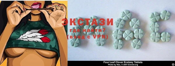 бошки Магадан