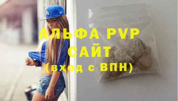 гашик Кукмор