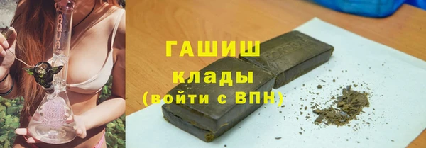 бошки Магадан