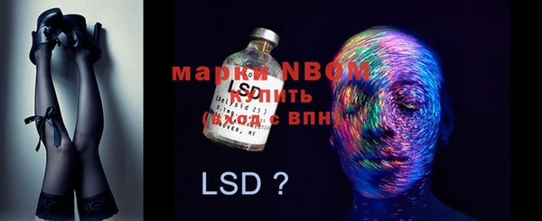 кокаин VHQ Майский