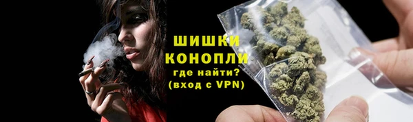 бутик Лагань