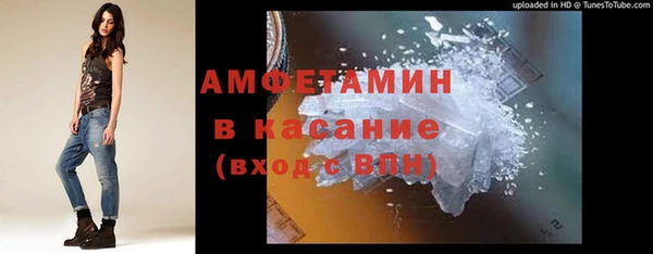 мет Ладушкин