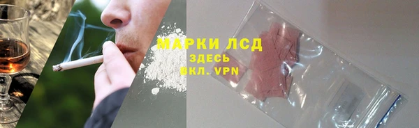 дурь Кулебаки