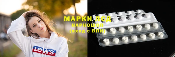 мет Ладушкин