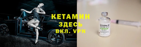 мет Ладушкин