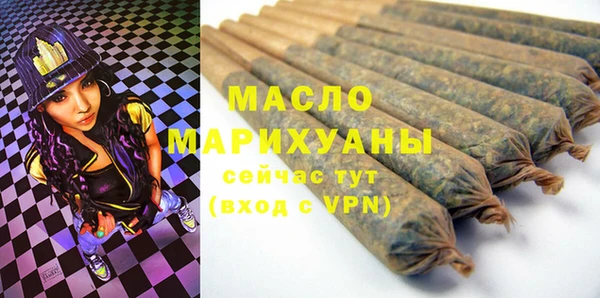 бошки Магадан