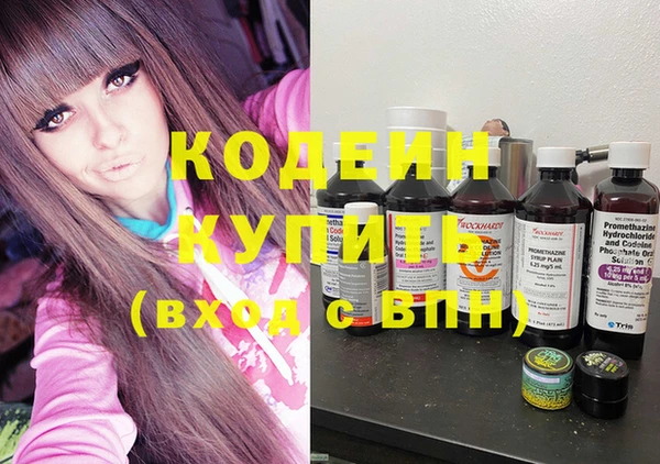 кокаин VHQ Майский