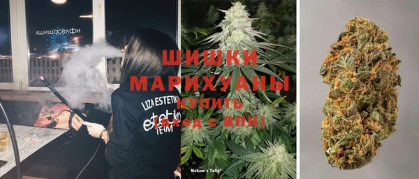 бошки Магадан