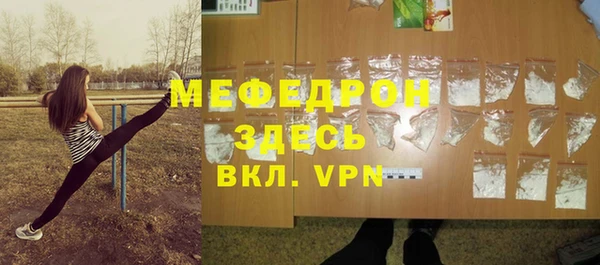 кокаин VHQ Майский